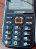 金立（Gionee）老年機10000毫安大電池三防老年人手機超長(cháng)待機4G全網(wǎng)通2025新款大字大聲大屏專(zhuān)用按鍵功能機 黑色 曬單實(shí)拍圖