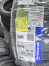 米其林（MICHELIN）汽車(chē)輪胎 195/60R16 89H 耐越 ENERGY MILE 適配軒逸/騏達/海豚 曬單實(shí)拍圖