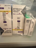 【原研進(jìn)口】禮來(lái) 穆峰達 替爾泊肽注射液  2.4ml:10mg*1支  曬單實(shí)拍圖