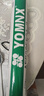 YOMNX尤尼羽毛球AS9/03/05耐打穩定業(yè)余訓練比賽專(zhuān)業(yè)用室內室外12只裝 9號【初學(xué)者專(zhuān)用型】12個(gè)裝 1筒 曬單實(shí)拍圖