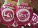 紅玫瑰液體皂1.1kg洗衣液袋裝除菌除螨去血漬去分泌物內衣清洗 曬單實(shí)拍圖
