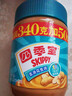 四季寶（skippy）柔滑花生醬 早餐面包醬 拌飯拌面醬 調味醬 火鍋蘸料340g+50g 曬單實(shí)拍圖