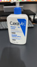 適樂(lè )膚（CeraVe）C乳473ml（男士女士生日禮物保濕補水乳液身體乳面霜隨機發(fā)貨） 曬單實(shí)拍圖