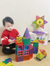 活石（LIVING STONES）兒童磁力片3-6歲玩具男孩1-3歲磁力吸片積木磁鐵玩具女孩生日禮物 曬單實(shí)拍圖
