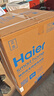 海爾（Haier）直驅全自動(dòng)波輪洗衣機10KG 家用宿舍 一級能效 家電國家補貼以舊換新京東自營(yíng) EB100B32Mate1 曬單實(shí)拍圖