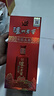 瀘州老窖 紅醞頭曲 濃香型白酒 52度 500ml*6瓶 整箱裝 婚慶喜酒推薦 曬單實(shí)拍圖