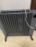 飛利浦（PHILIPS） 石墨烯取暖器電熱油汀家用臥室油丁油酊電暖器輕音電暖氣片大面積壁掛移動(dòng)地暖 黑色石墨烯智能款 曬單實(shí)拍圖