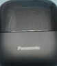 松下（Panasonic）小方盒2.0電動(dòng)剃須刀便攜款往復式進(jìn)口磁懸浮刮胡刀Type-c無(wú)線(xiàn)充情人節禮物送男生CM31黑生日禮物 曬單實(shí)拍圖