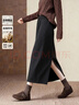 德瑪納【桑蠶絲綿羊毛混紡】秋季通勤松緊腰后中開(kāi)叉直筒中長(cháng)女式半身裙 曬單實(shí)拍圖