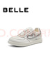 百麗（Belle）時(shí)尚愛(ài)心小白鞋女2026春新商場(chǎng)同款舒適低跟百搭板鞋E9T1DAM6 米色 36 (230mm) 曬單實(shí)拍圖