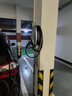 萬(wàn)幫星星充電樁7kw極光家用充電樁新能源電動(dòng)汽車(chē)適配理想特斯拉小米問(wèn)界比亞迪華為 30米安裝包送裝一體 曬單實(shí)拍圖