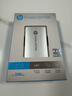 惠普（HP） 2TB 移動(dòng)固態(tài)硬盤(pán)P900（PSSD）USB3.2 ssd 2000MB/s Type-C接口 鈦空銀｜手機直連 曬單實(shí)拍圖