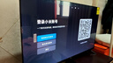小米智能電視r(shí)edmi A43 2025節能版 43英寸平板電視機金屬全面屏 雙揚立體聲 一級能效L43RA-RAE 43英寸 【官方標配】 曬單實(shí)拍圖