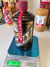 茅臺（MOUTAI）53度飛天茅臺 中國龍 醬瓶茅臺 貴州茅臺酒 53度 500mL 1瓶 茅臺中國龍 單瓶裝 曬單實(shí)拍圖