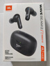JBL WAVE BEAM2 主動(dòng)降噪無(wú)線(xiàn)藍牙耳機 音樂(lè )運動(dòng)通話(huà)入耳式耳麥 蘋(píng)果安卓通用 新年禮物 黑色 曬單實(shí)拍圖