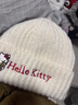耀超hellokitty針織帽    女秋冬圍巾帽子套裝保暖高彈力毛線(xiàn)帽 奶杏米帽子（（HelloKitty貓） 曬單實(shí)拍圖