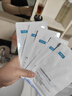 可復美透明質(zhì)酸鈉水潤貼大水膜5片/盒 保濕補水煥顏新年禮物 曬單實(shí)拍圖