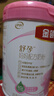 伊利金領(lǐng)冠舒孕 孕產(chǎn)婦奶粉 配方奶粉 孕中期孕早期孕晚期 媽媽粉 750g（無(wú)贈品） 曬單實(shí)拍圖
