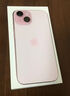 Apple/蘋(píng)果【政府補貼需現場(chǎng)簽收激活】 iPhone 15 (A3092) 128GB 粉色 支持移動(dòng)聯(lián)通電信5G 雙卡雙待 曬單實(shí)拍圖