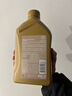 殼牌（Shell）超凡喜力金光影 全合成機油 5W-40 API SP 1L 曬單實(shí)拍圖