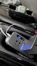 JCZS德國品牌車(chē)載逆變器車(chē)載充電器逆變轉換器12v24v轉220v插座大功率 200W升級款 【12V轉220V】小車(chē)專(zhuān)用 PD 曬單實(shí)拍圖