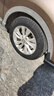 雙星（DOUBLE STAR）輪胎/汽車(chē)輪胎 205/60R16 92H SH71適配福特/新軒逸/馬自達/凌渡 曬單實(shí)拍圖