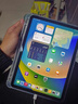 邏翼適用iPad11鋼化膜A16芯片2025年款Apple平板鋼化膜11/10電渡高清貼膜全屏防爆ipad屏幕保護膜 iPad 11（A16）2025款 【11寸】 曬單實(shí)拍圖