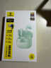 倍思M3s 入耳式降噪藍牙耳機 -50dB金標認證55小時(shí)長(cháng)續航適用于蘋(píng)果華為vivo榮耀OPPO手機禮物煥新補貼 曬單實(shí)拍圖