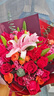 花藝灣鮮花同城配送玫瑰百合花束表白送女友老婆閨蜜生日禮物全國花店 19朵紅玫瑰6朵粉百合花束 全國同城配送 留言送花日期 曬單實(shí)拍圖