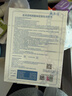 敷爾佳新款白膜4盒 敷感升級醫用透明質(zhì)酸鈉修復貼MHA-C-T 曬單實(shí)拍圖