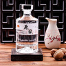 拜杰酒瓶玻璃白酒瓶泡酒瓶白酒瓶子專(zhuān)用高檔自釀容器送禮空酒瓶子兩只 曬單實(shí)拍圖
