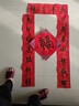 六品堂毛筆兼毫大白云中楷小楷學(xué)生書(shū)法國畫(huà)專(zhuān)用初學(xué)者入門(mén)毛筆3支裝行書(shū)小白云毛筆熱門(mén)商品 曬單實(shí)拍圖
