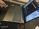聯(lián)想筆記本電腦 2025補貼20%電腦全能酷睿高性能超輕薄本 商務(wù)政府辦公揚天V學(xué)生設計手提本 i3-1215U 16G 512G固態(tài) V15 全新升級 IPS全高清屏 滿(mǎn)血性能顯卡 曬單實(shí)拍圖