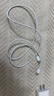 原裝【原充正品】蘋(píng)果15/16/17充電線(xiàn)適配45W快充iPhone17數據線(xiàn)40W原裝充電器氮化鎵promax充電頭plus 【原充正品】雙C口丨蘋(píng)果60W編織快充線(xiàn)1米 曬單實(shí)拍圖