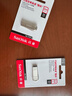 閃迪（SanDisk）64GB USB3.2 U盤(pán) CZ74 讀速高達300MB/s 金屬高速u(mài)盤(pán) 安全加密 學(xué)習辦公投標大容量?jì)?yōu)盤(pán) 曬單實(shí)拍圖