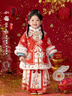 萌乎小海蘭 漢服女童拜年服秋冬加厚國風(fēng)馬面裙套裝 紅色上衣 130 曬單實(shí)拍圖