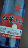 紅星二鍋頭 藍瓶綿柔8陳釀 清香型白酒 53度 750ml*6瓶 整箱裝口糧酒 曬單實(shí)拍圖