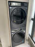 海爾（Haier）年度機皇 云溪4.0滾筒洗烘套裝10KG 洗衣機+雙擎熱泵烘干機 家電補貼自營(yíng) 583+583（73K相似款） 曬單實(shí)拍圖