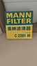 曼牌濾清器（MANNFILTER）空氣濾清器空氣濾芯空濾C2201M斯巴魯森林人傲虎力獅翼豹馳鵬XV 曬單實(shí)拍圖