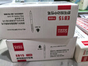 齊心(Comix)【熱門(mén)商品】30支裝順滑中性筆簽字筆按動(dòng)筆按壓水筆 0.5mm子彈頭辦公用品 黑色 EB15 曬單實(shí)拍圖