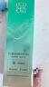百雀羚（PECHOIN）爽膚水 肌初賦活緊膚精華水 抗皺淡紋補水保濕化妝水護膚品官方女 【新升級】緊膚精華水 70ml 曬單實(shí)拍圖