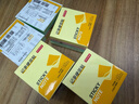 京東京造記事便簽貼 76×76mm 400張（4本×4色）自粘記事貼便利貼 曬單實(shí)拍圖