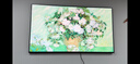 創(chuàng  )維電視A7H 75英寸藝術(shù)壁紙電視Mini LED 3.9cm超薄無(wú)縫貼墻 四重不反光屏 家電國家補貼  曬單實(shí)拍圖