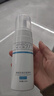 敏泊斯氨基酸清痘控油潔面泡沫復配水楊酸茶樹(shù)精油男女洗面奶祛痘 150ml 曬單實(shí)拍圖