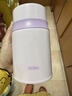 膳魔師（THERMOS）燜燒杯316高真空不銹鋼520ml燜燒罐保溫飯盒保溫桶TCLD-520S PL 曬單實(shí)拍圖