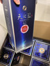 洋河 藍色經(jīng)典 天之藍52度520ml*6瓶 整箱裝 綿柔濃香型白酒年貨送禮 曬單實(shí)拍圖