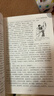 封神演義原著(zhù)正版完整無(wú)刪減版正版圖書(shū) 精裝白話(huà)文版全集注釋中國歷史文學(xué)名著(zhù) 中華國學(xué)經(jīng)典文學(xué)小說(shuō)中國歷史古代民間故事書(shū)籍學(xué)生必讀課外閱讀書(shū)單 曬單實(shí)拍圖