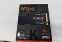 西部數據（WD）SSD固態(tài)硬盤(pán)M.2接口 SN7100 PCIe4.0 筆記本臺式機固態(tài)硬盤(pán) AI電腦配件 SN7100 4TB 曬單實(shí)拍圖