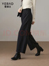 婭麗達羊毛褲子闊腿褲女九分毛呢褲2025冬季新款休閑褲黑色直筒褲 深邃灰（H0） 28 曬單實(shí)拍圖