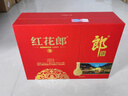 郎酒 紅花郎10 醬香型白酒 53度 500ml*2瓶 禮盒裝 年貨禮盒 包裝隨機 曬單實(shí)拍圖